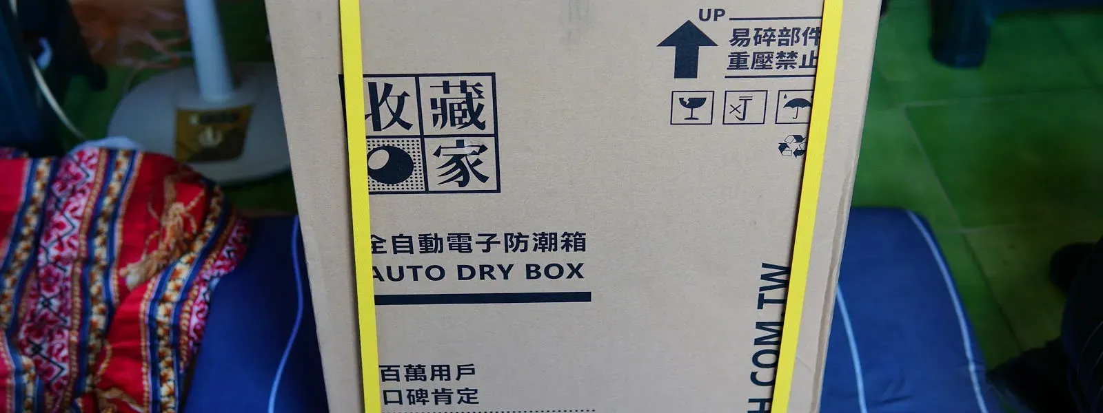 收藏家 AD-72P 開箱