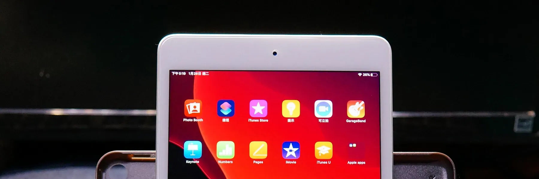 iPad mini 5 使用心得